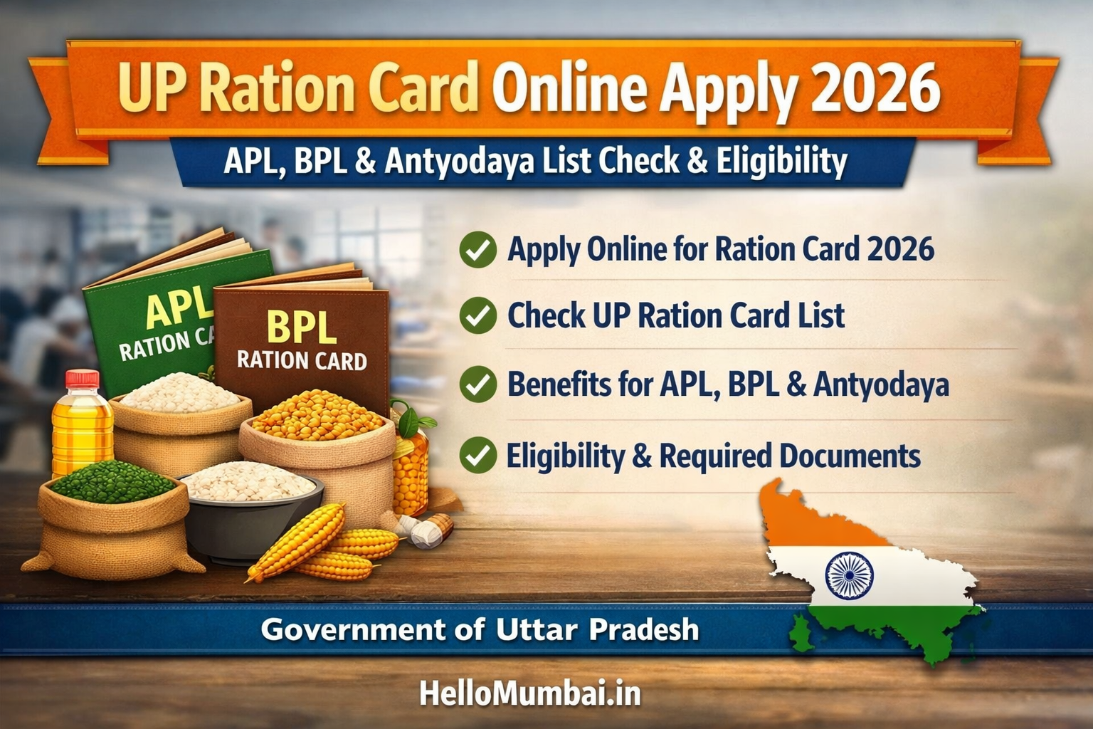 UP Ration Card Online Apply 2026
